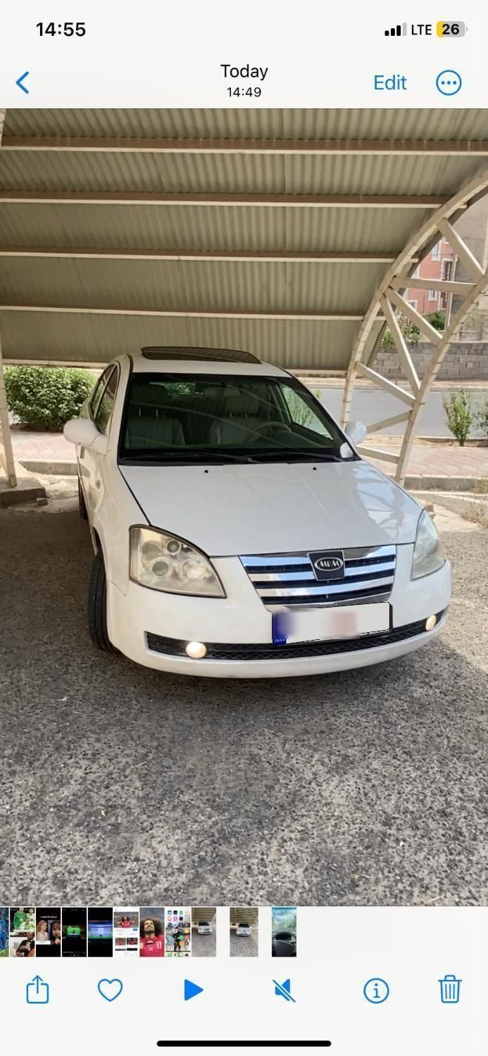 خودرو ام وی ام، 530 آگهی ann_19292468