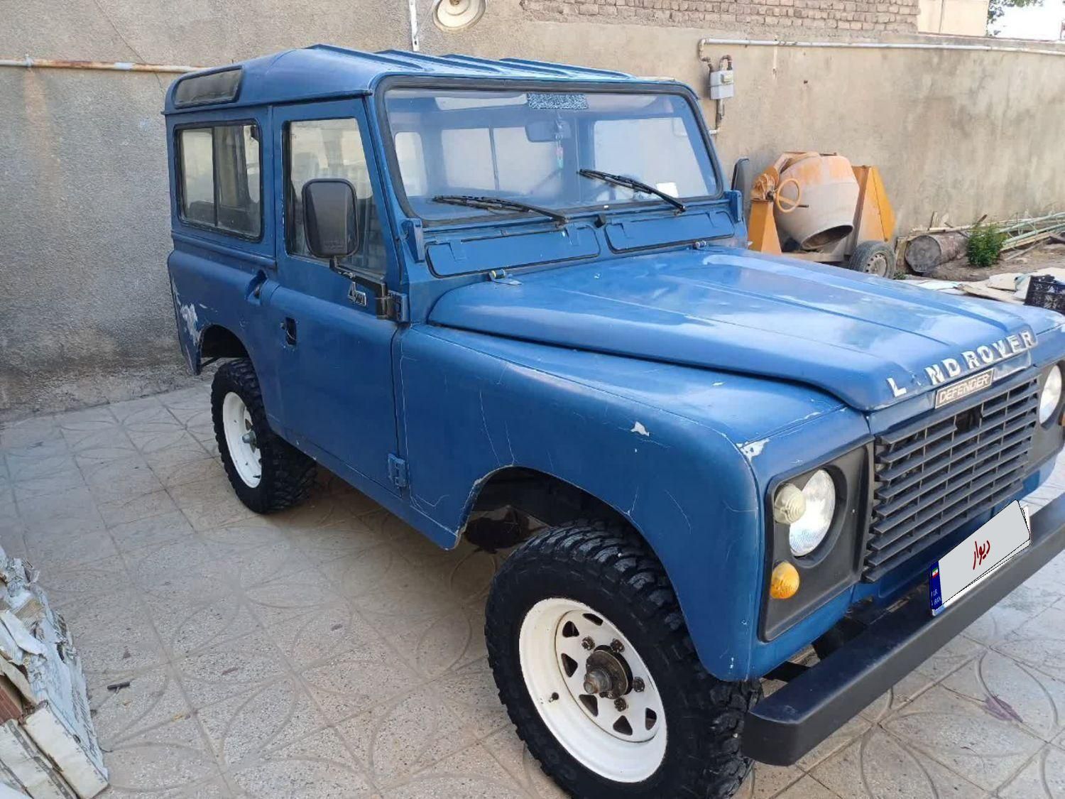 خودرو لندرور، سری (مونتاژ) آگهی ann_19292649