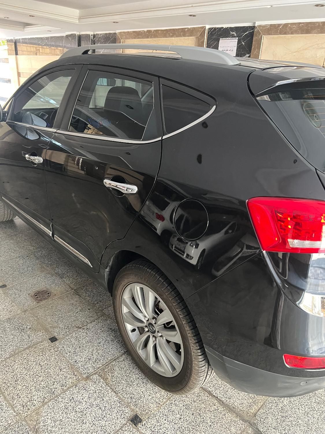 جک S5 اتوماتیک - 1400