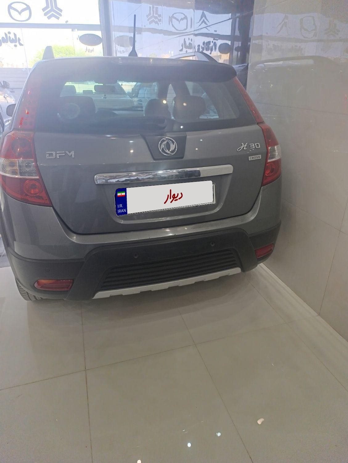 دانگ فنگ H30 کراس اتوماتیک - 1397
