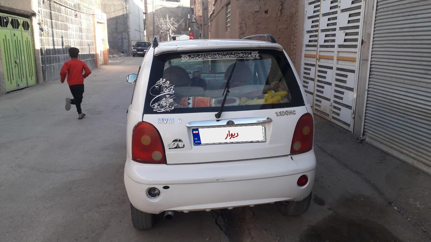 ام وی ام 110 چهار سیلندر دنده ای - 1391