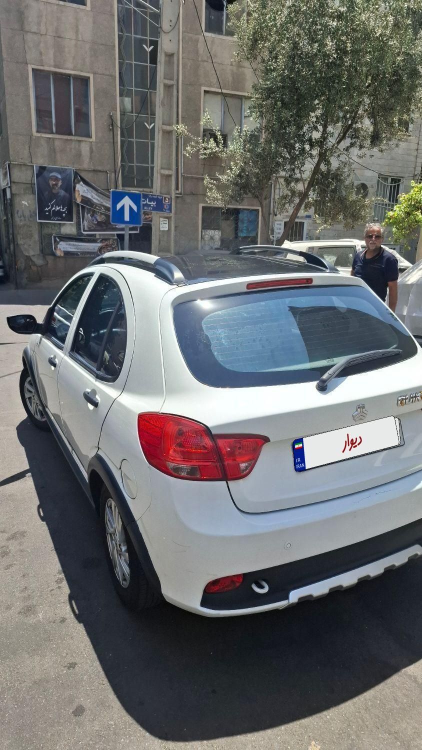 کوییک R دنده‌ای - 1400