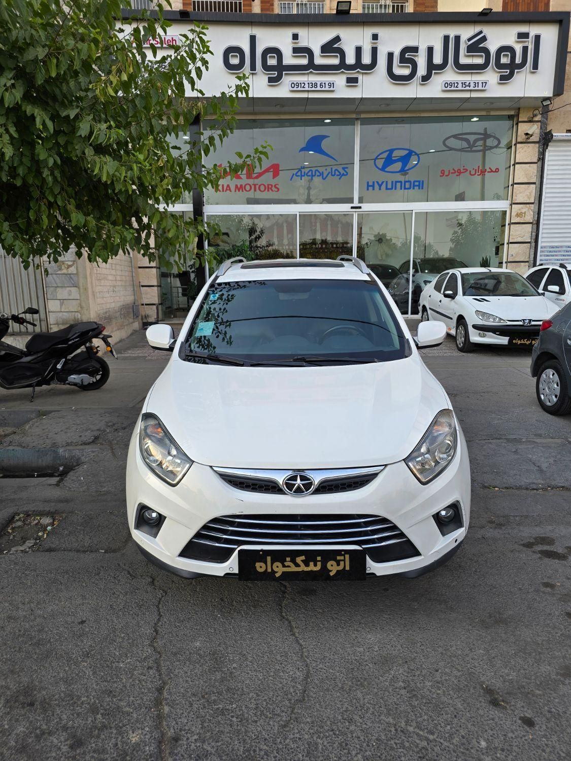 جک S5 اتوماتیک - 1396