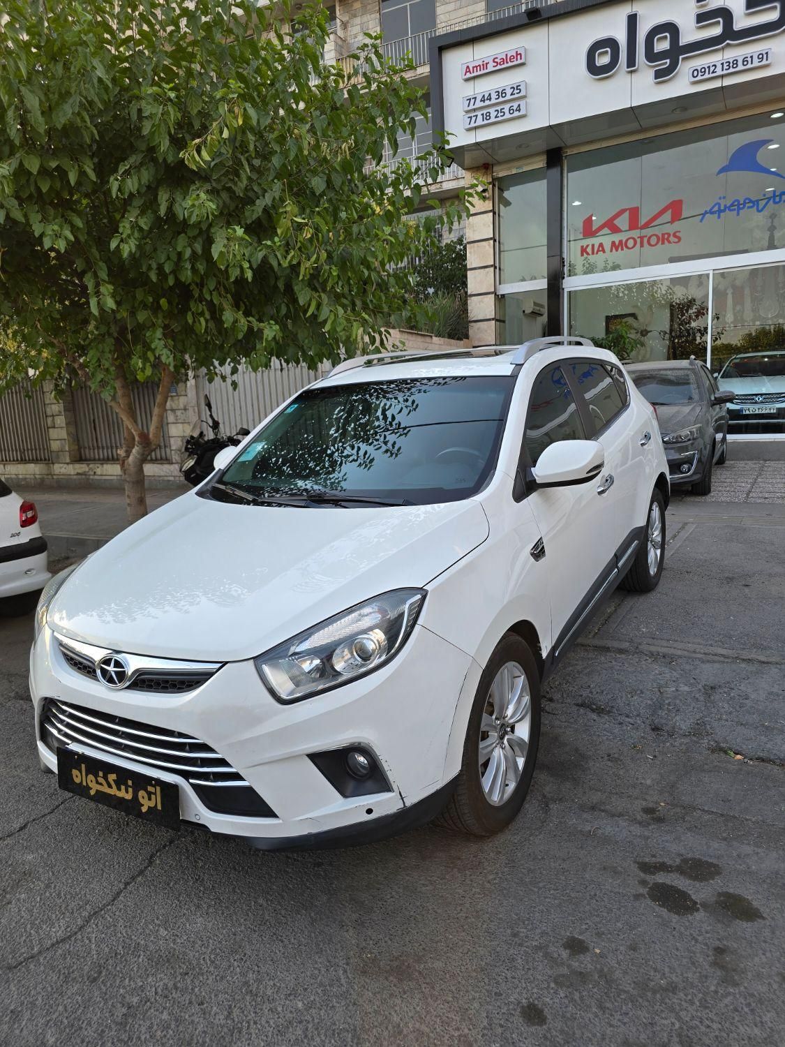 جک S5 اتوماتیک - 1396