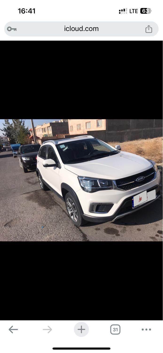ام وی ام X22 دنده ای ساده - 1397