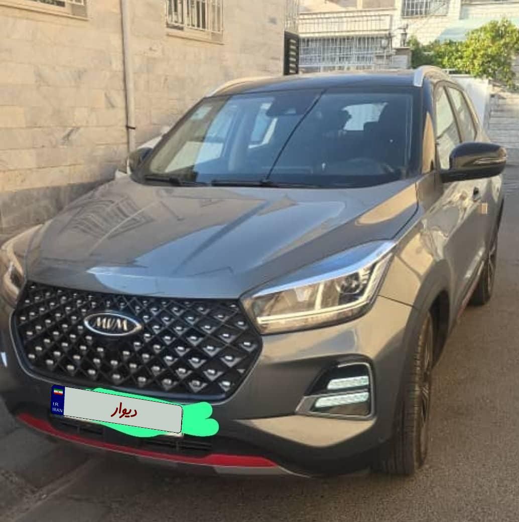 ام وی ام X55 پرو اکسلنت اسپرت - 1402