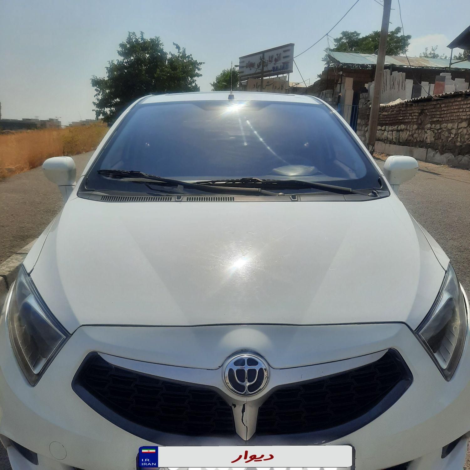 برلیانس H220 اتوماتیک - 1395