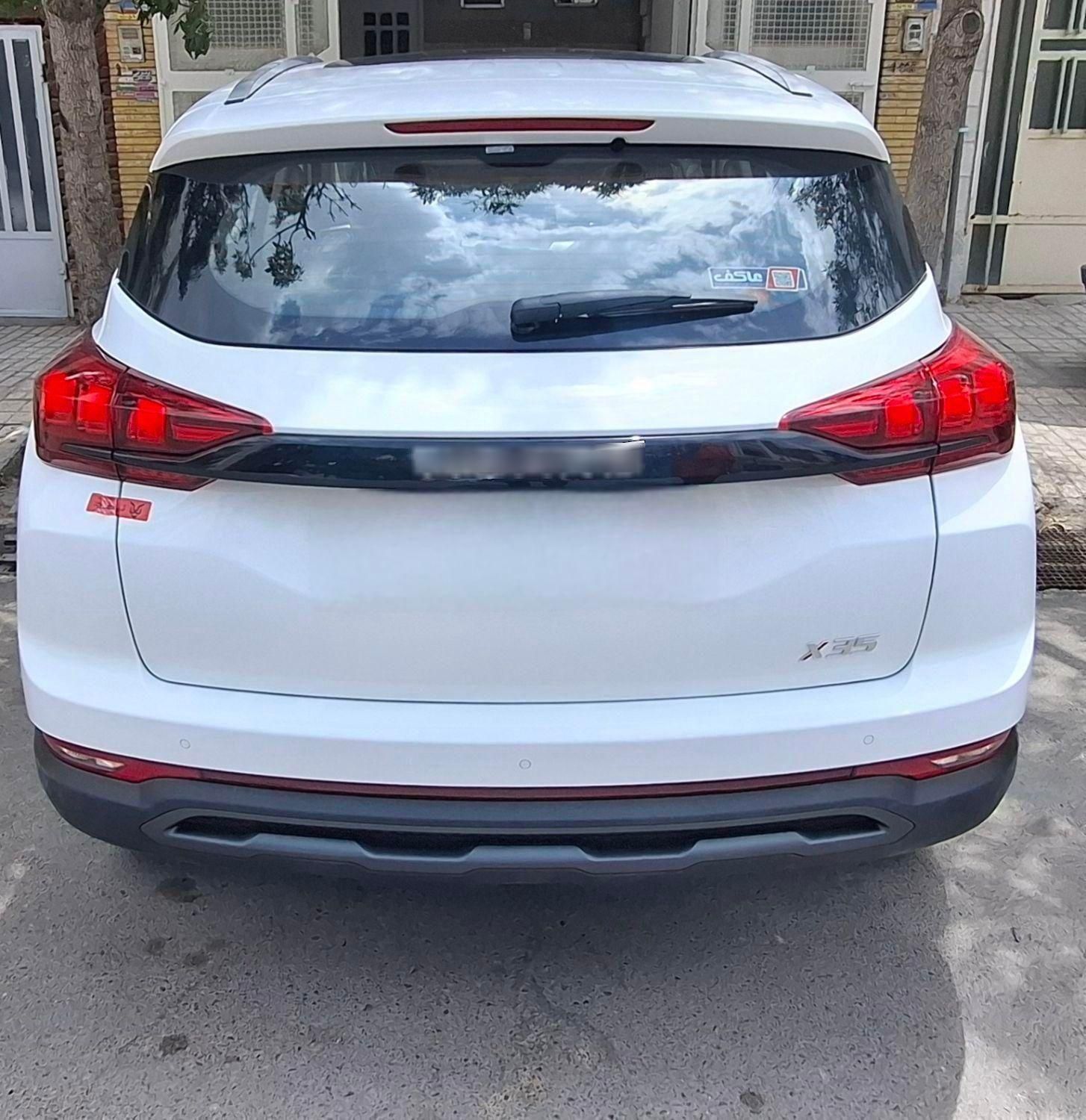 تیگارد X35 ساده - 1404