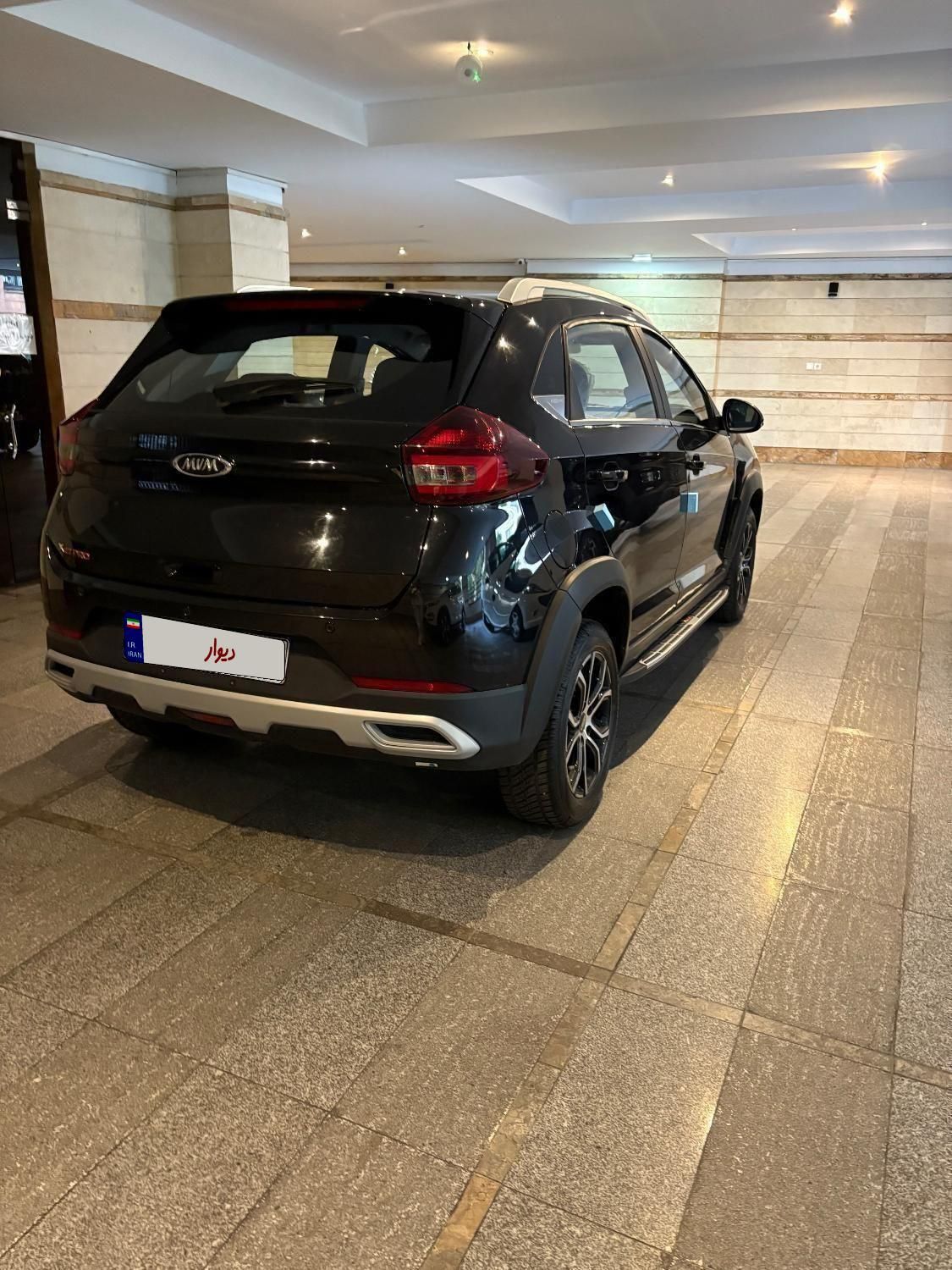 ام وی ام X22 پرو اتوماتیک IE - 1402
