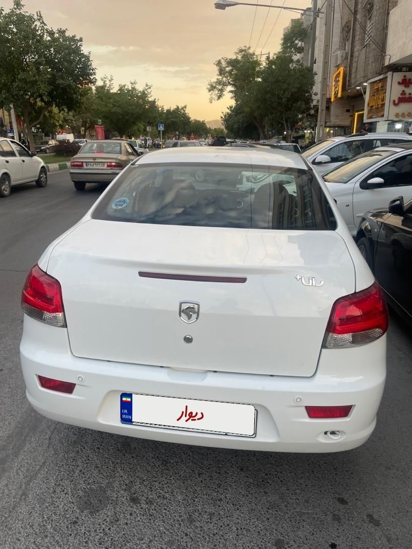 رانا پلاس سقف فلز - 1403