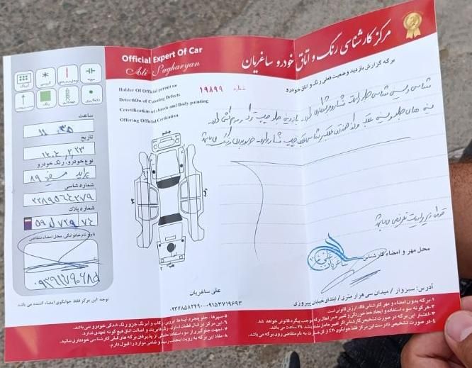 پراید صبا بنزینی - 1389