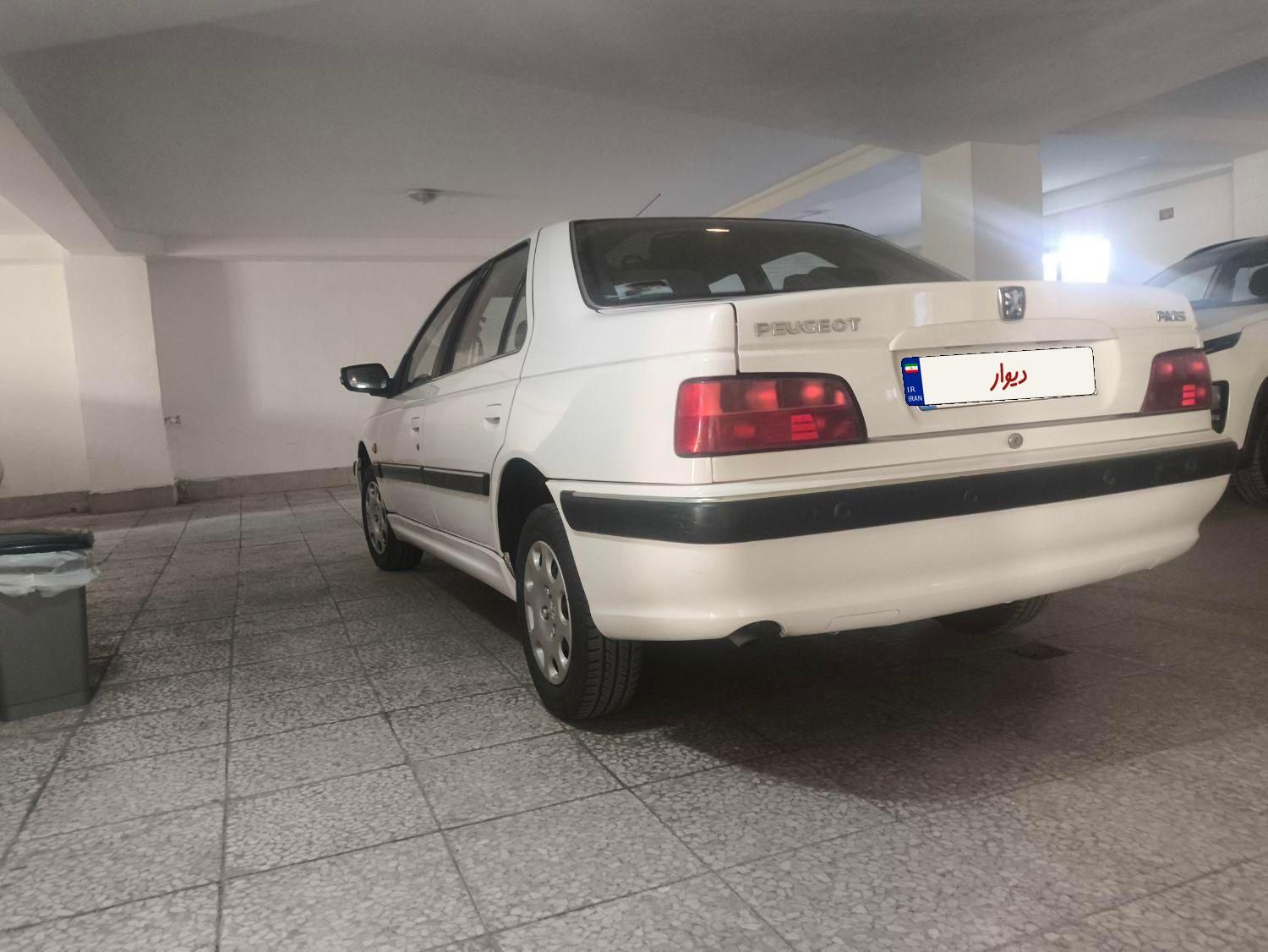 پژو پارس سال - 1396