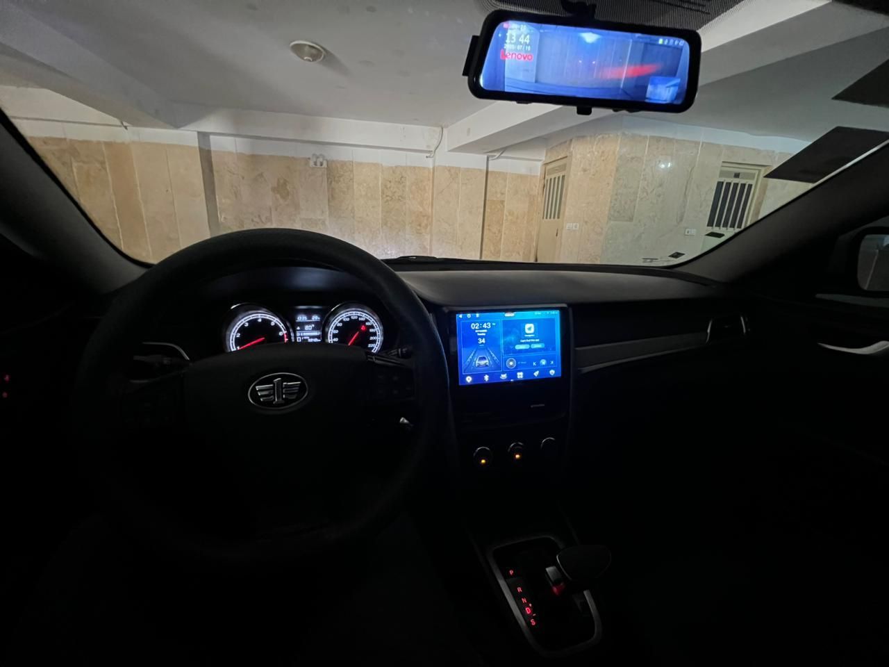 بسترن B30 اتوماتیک - 1400