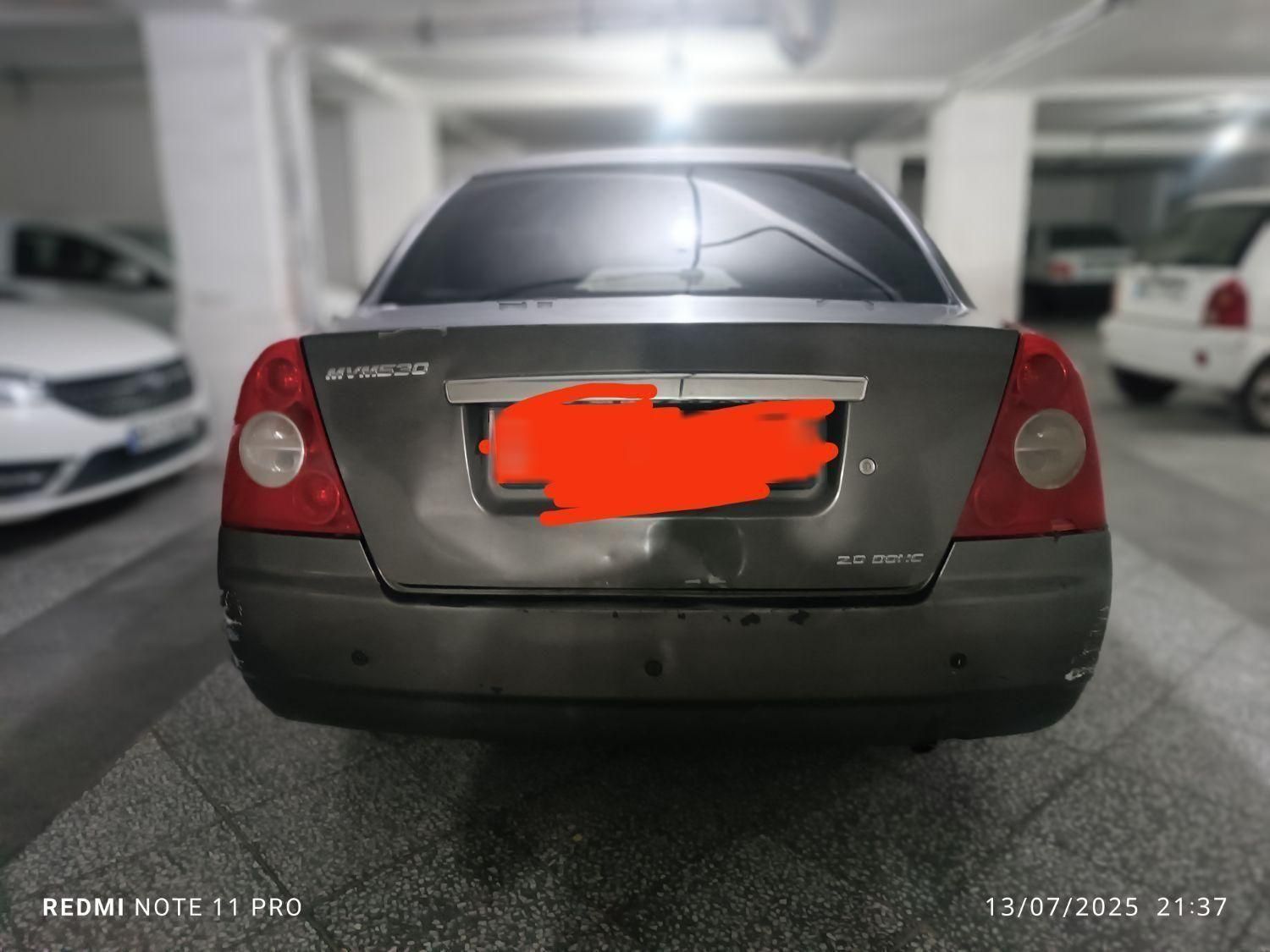 ام وی ام 530 دنده ای - 1391