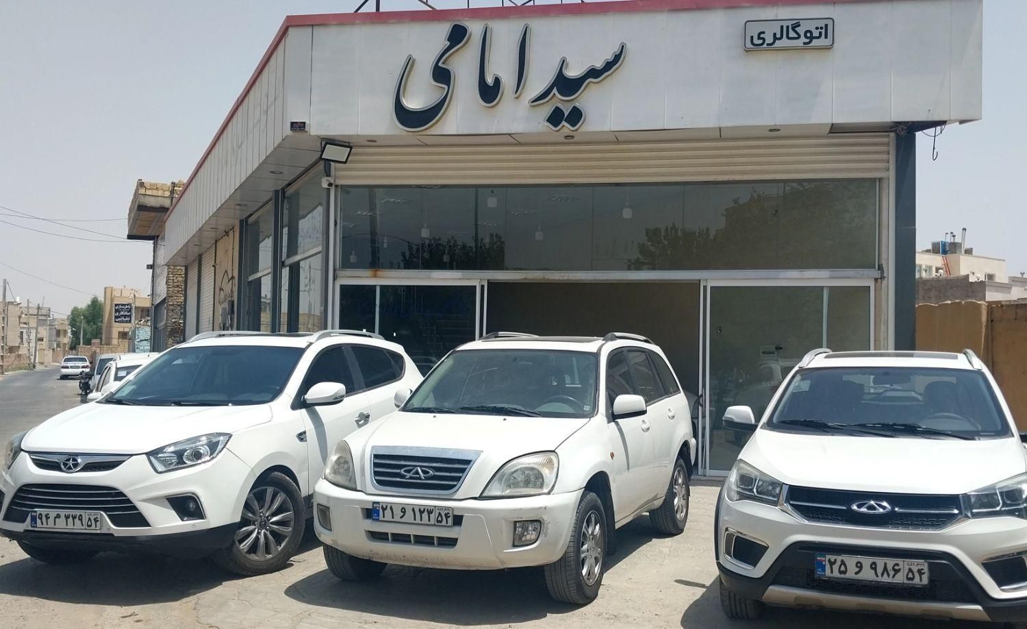 ام وی ام X33 دنده‌ای ساده - 1393