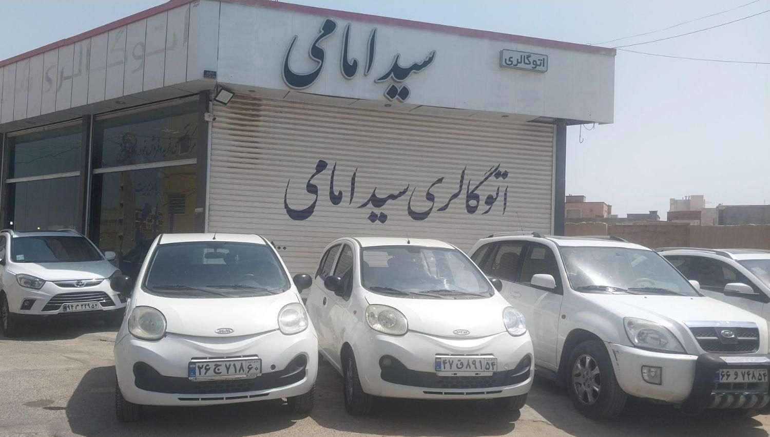 خودرو ام وی ام، X33 آگهی ann_19293505