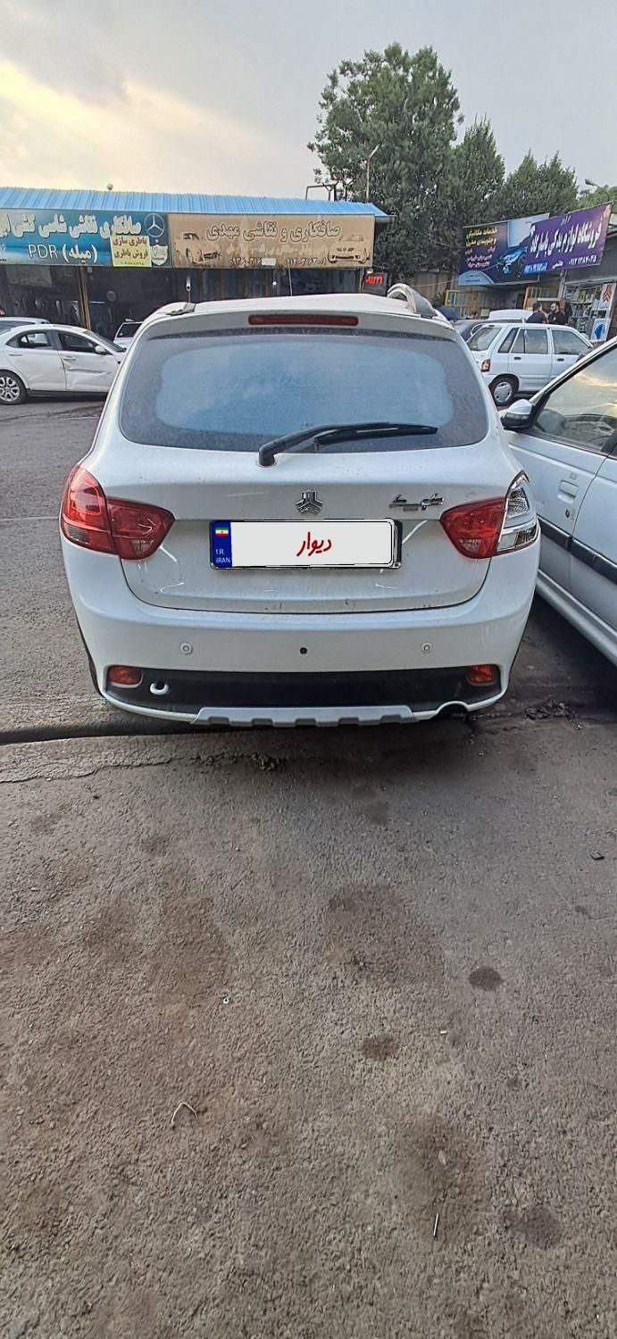 کوییک S پایه - 1402