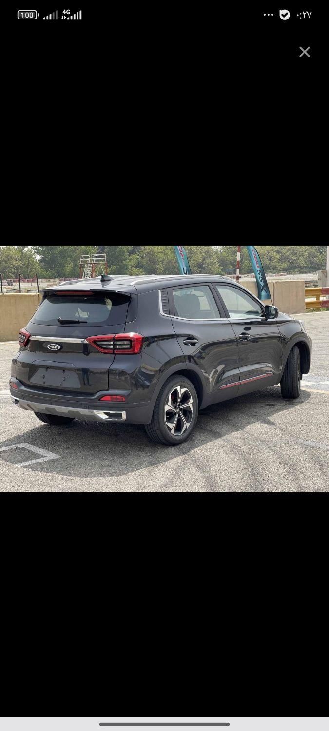 ام وی ام X55 پرو IE - 1404
