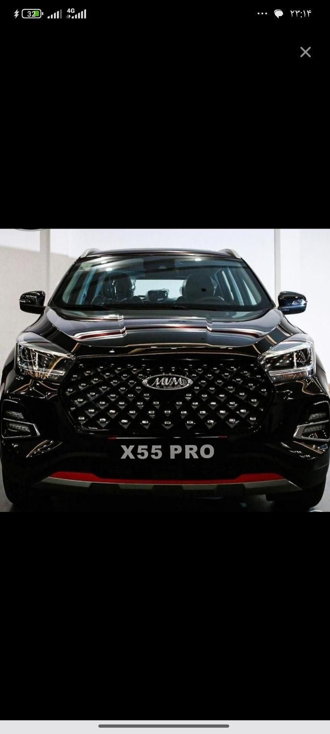 خودرو ام وی ام، X55 پرو آگهی ann_19293538