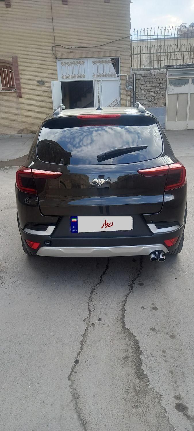 اطلس G دنده ای - 1403