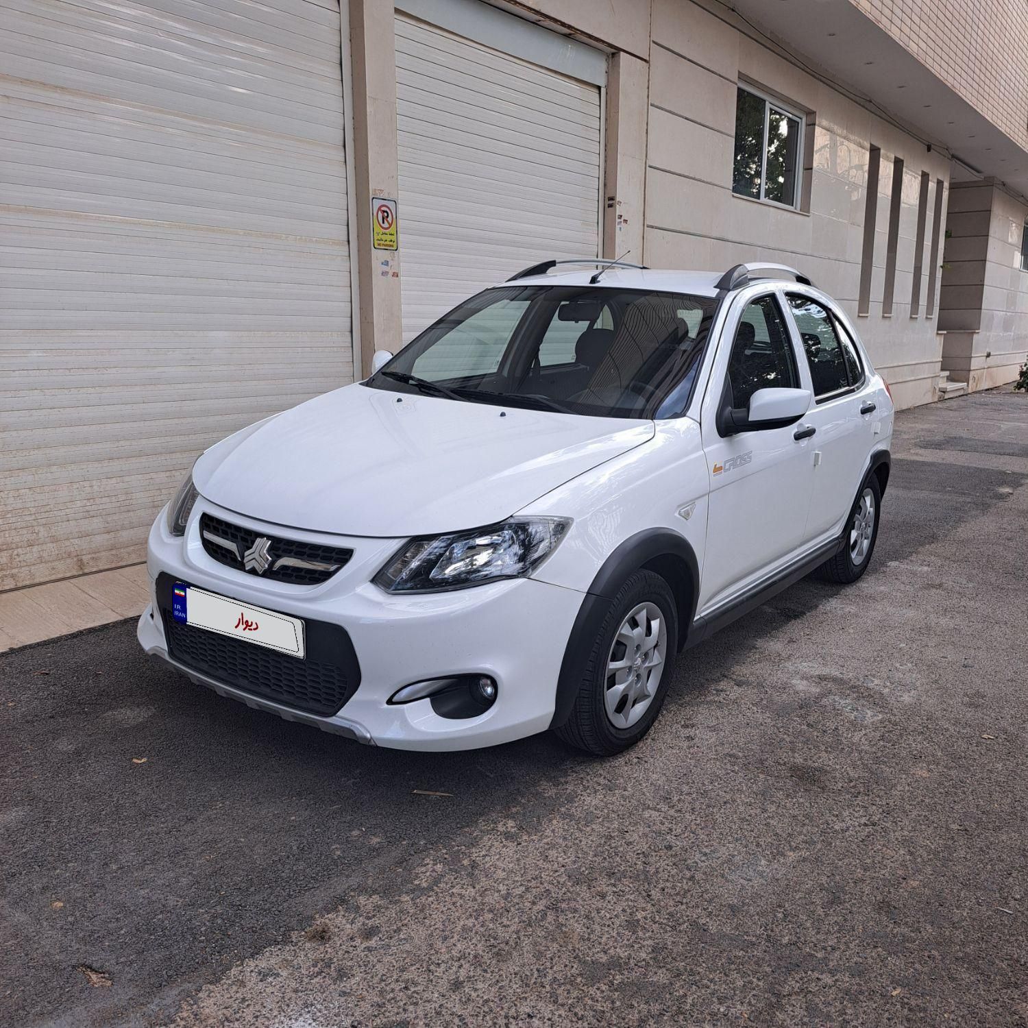 کوییک R دنده‌ای - 1399