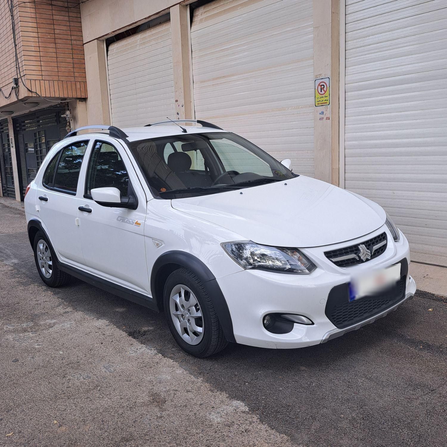 کوییک R دنده‌ای - 1399