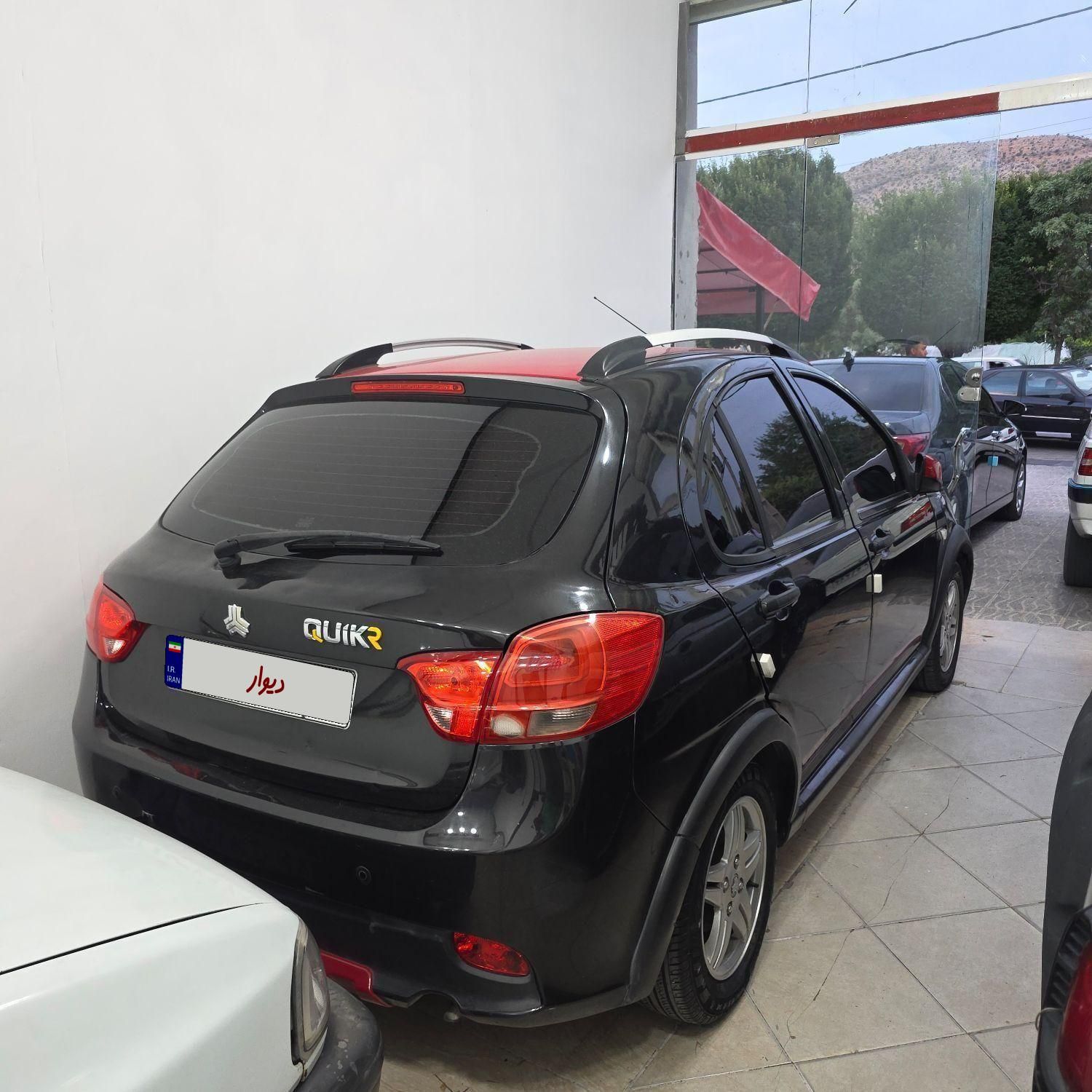 کوییک R دنده‌ای - 1400