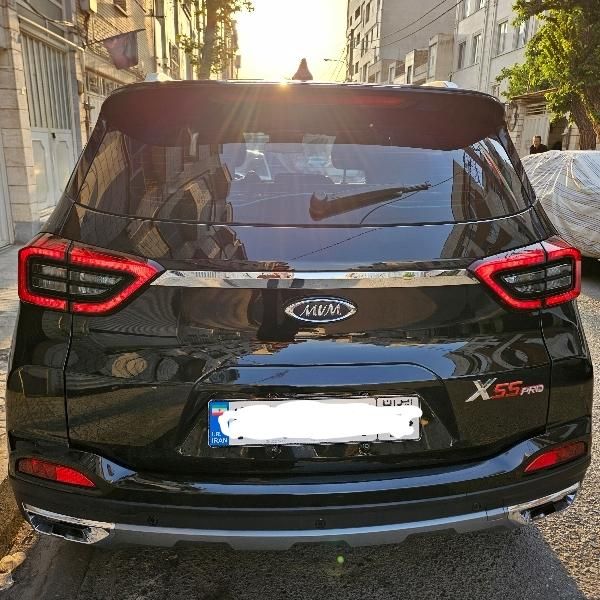 ام وی ام X55 پرو IE - 1402