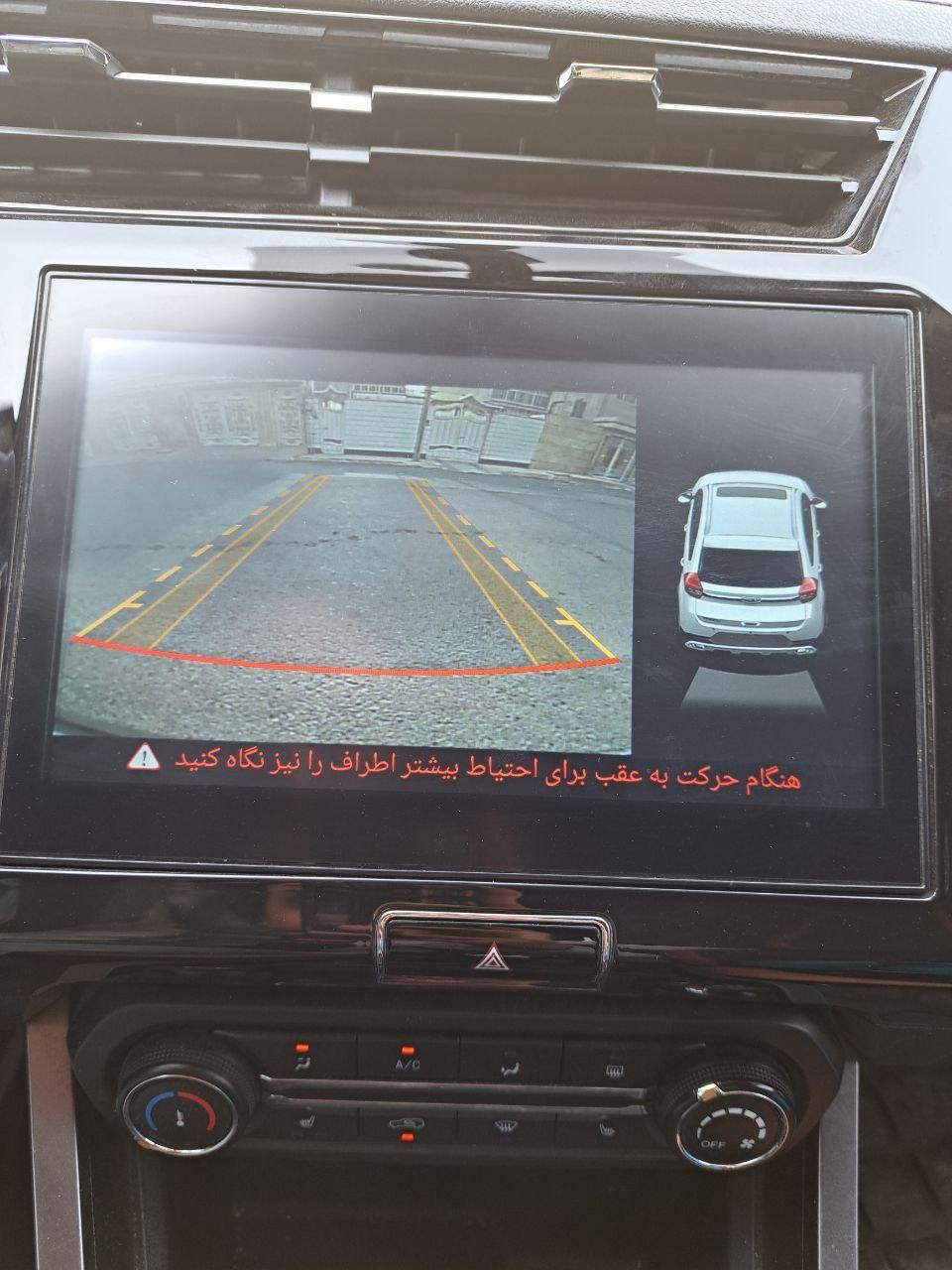 ام وی ام X22 پرو اتوماتیک IE - 1402