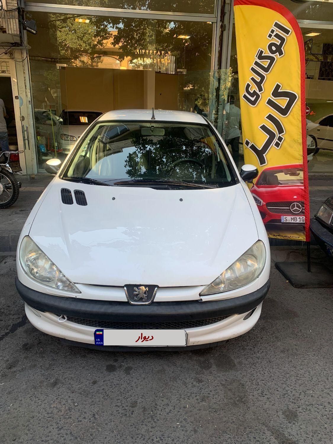 پژو ۲۰۶ صندوق دار v8 - 1390