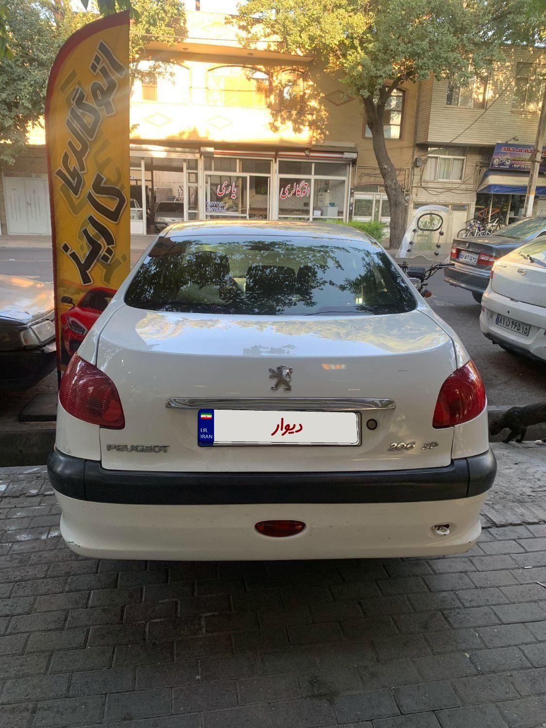 پژو ۲۰۶ صندوق دار v8 - 1390