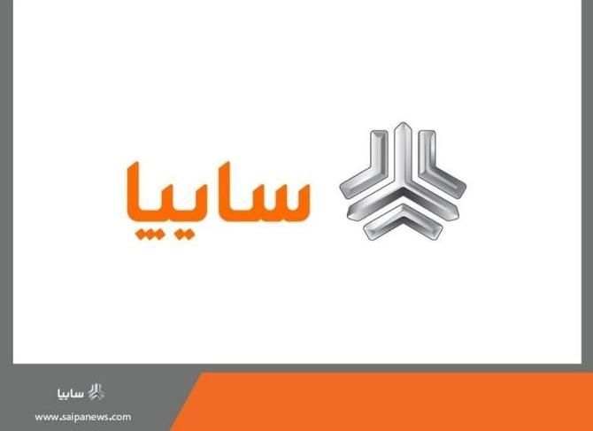 خودرو ساینا، S آگهی ann_19293895