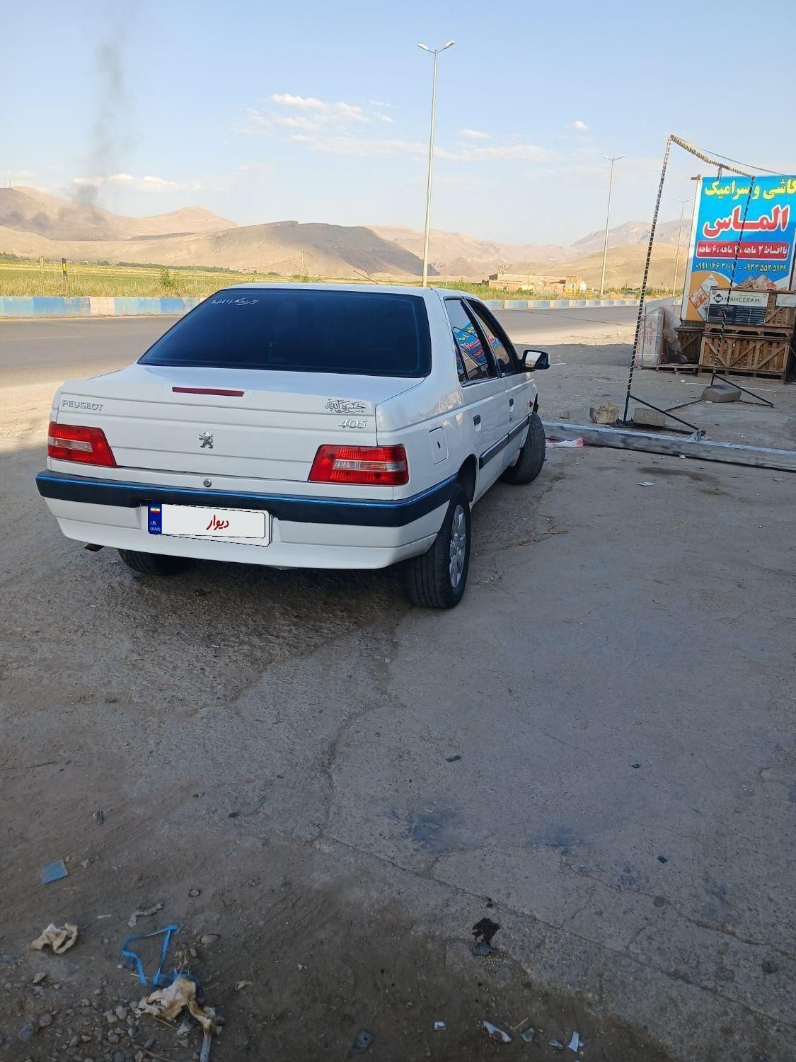 پژو 405 SLX بنزینی TU5 - 1392