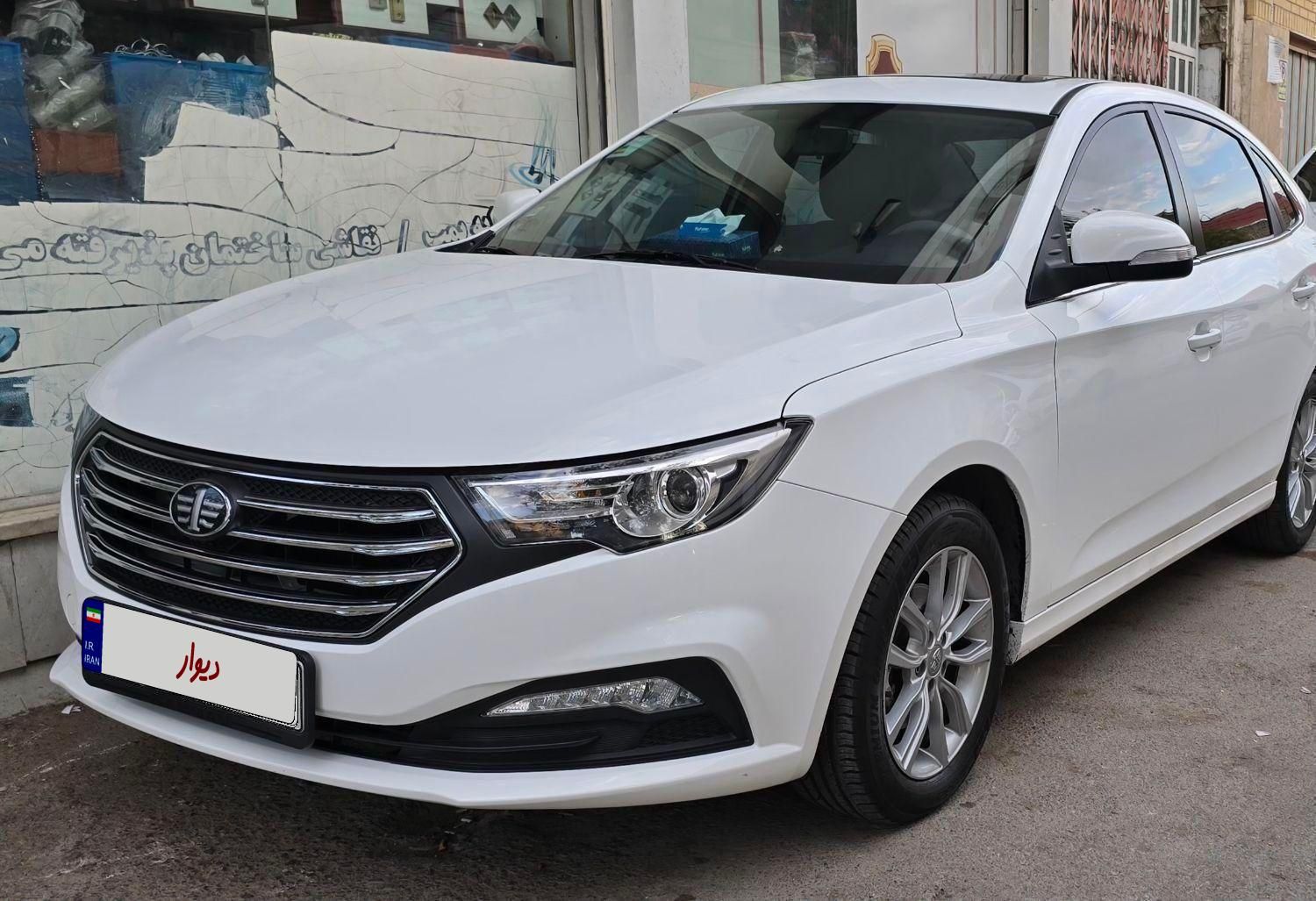 بسترن B30 اتوماتیک - 1400