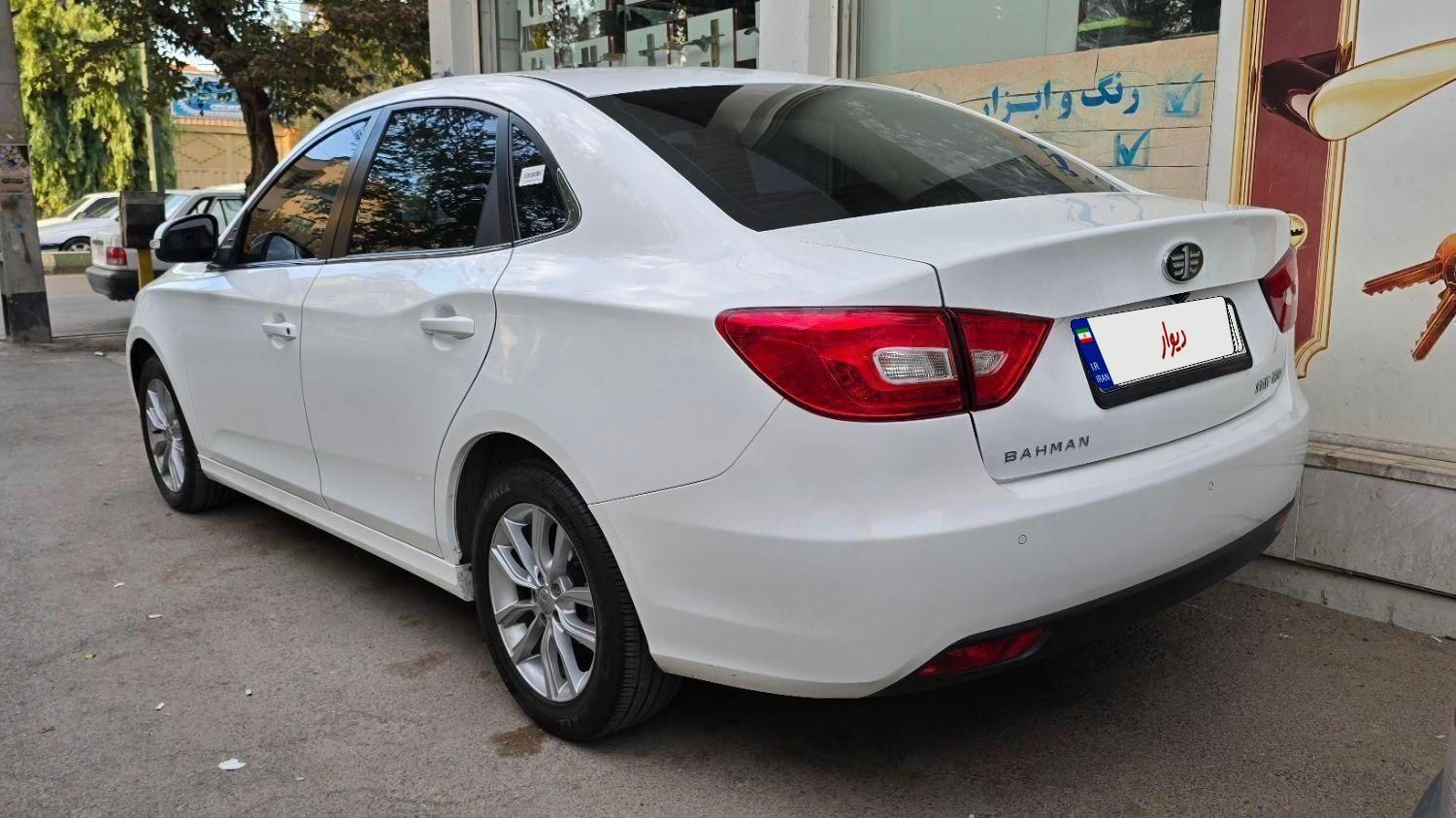 بسترن B30 اتوماتیک - 1400