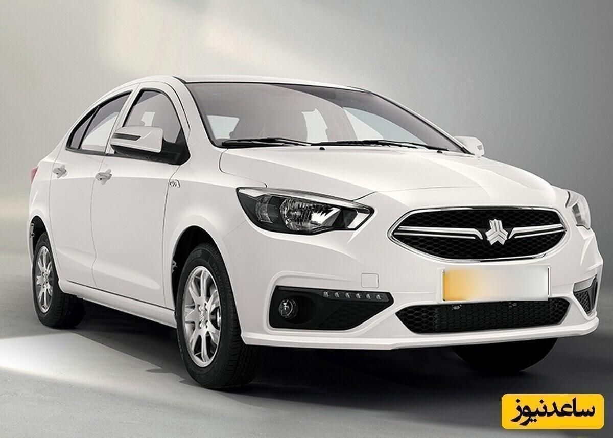 شاهین G اتوماتیک CVT - 1402
