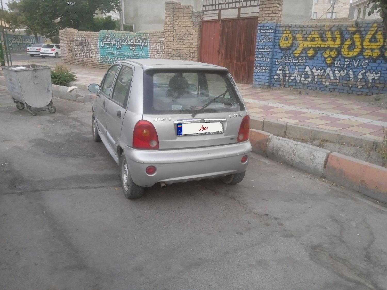 خودرو ام وی ام، 110 آگهی ann_19293988
