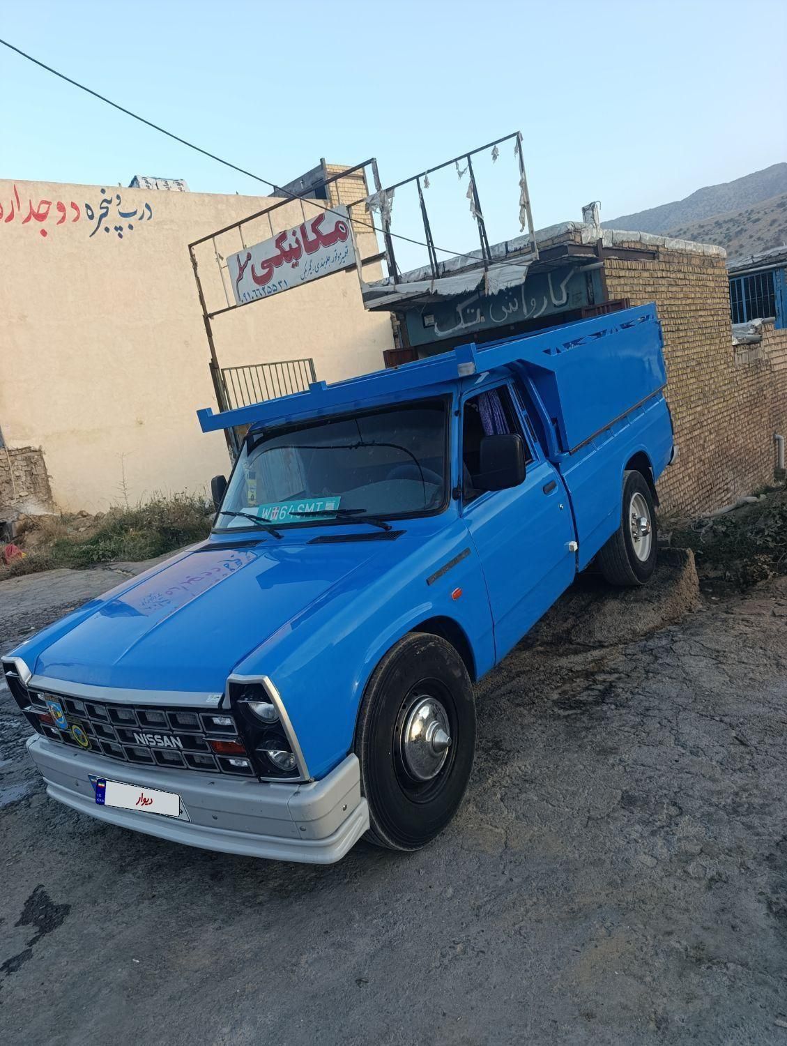 خودرو زامیاد، وانت نیسانZ24 آگهی ann_19294053
