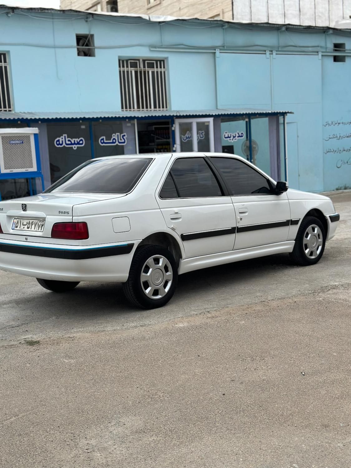 پژو پارس ELX-XU7P سفارشی - 1402