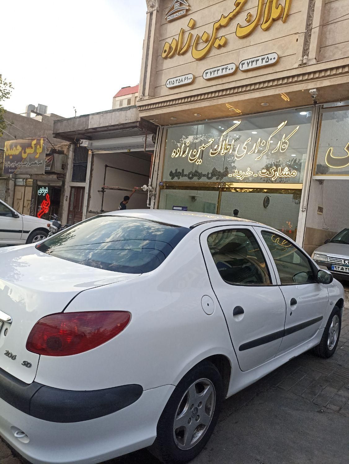 پژو ۲۰۶ صندوق دار v9 - 1387