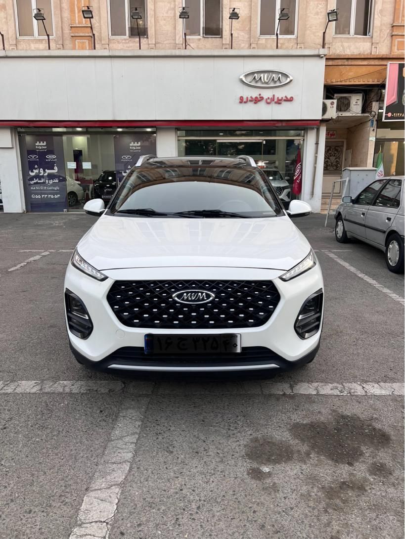 ام وی ام X22 پرو اتوماتیک اکسلنت - 1400