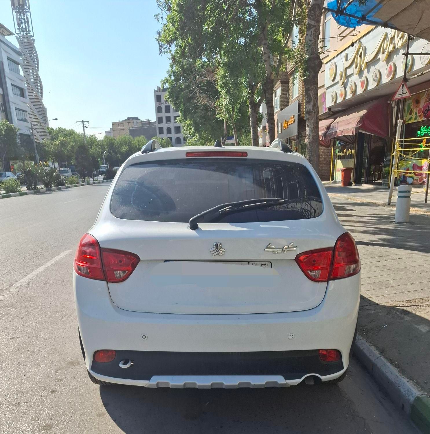کوییک S پایه - 1402