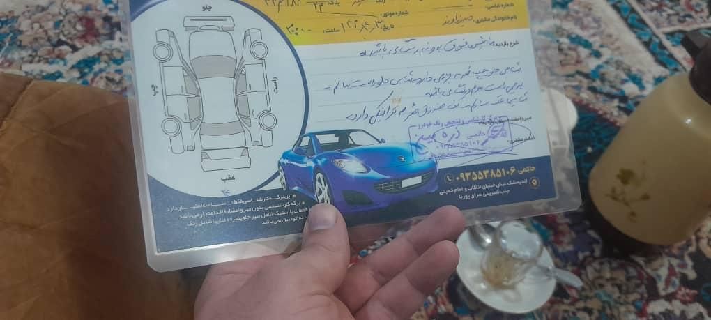پراید 131 EX - 1396