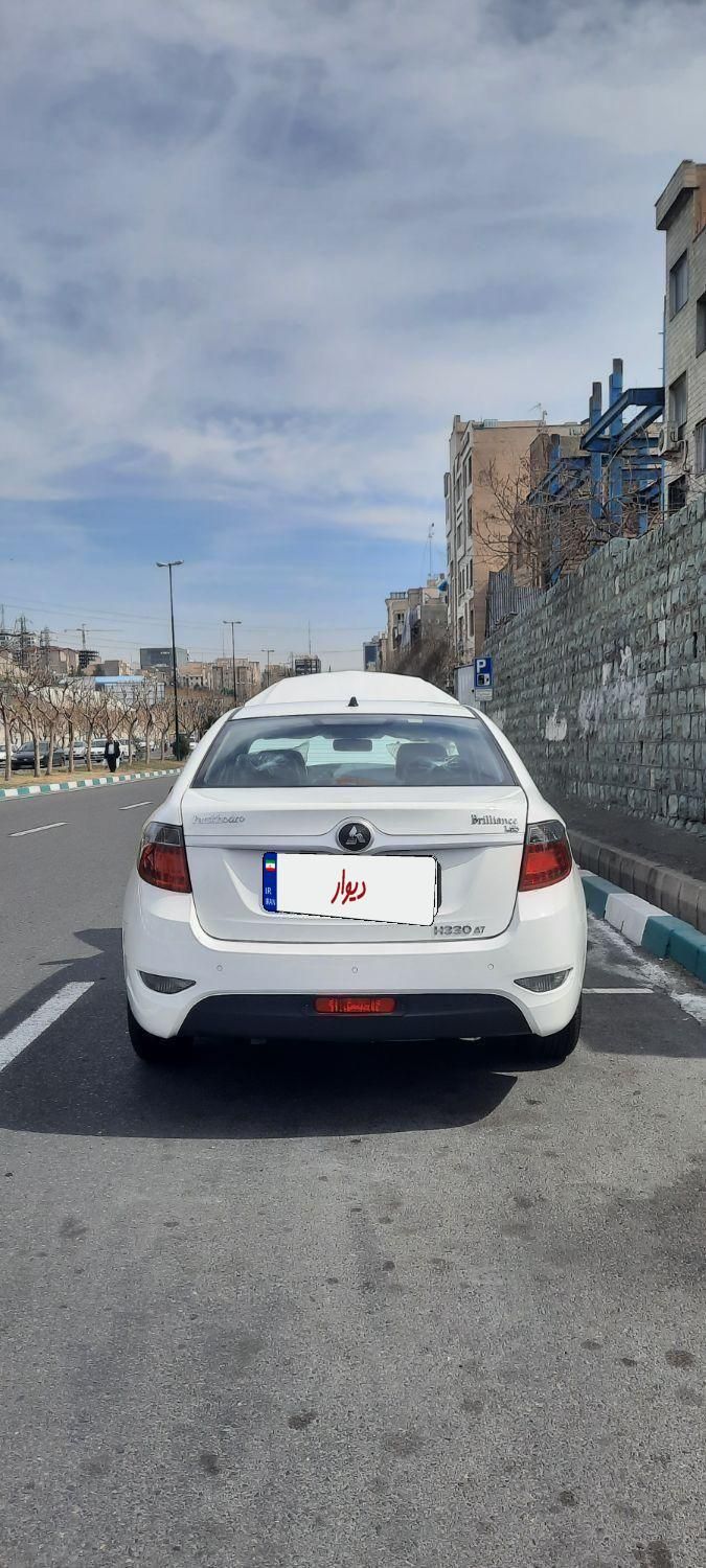 برلیانس H330 اتوماتیک 1650 - 1400