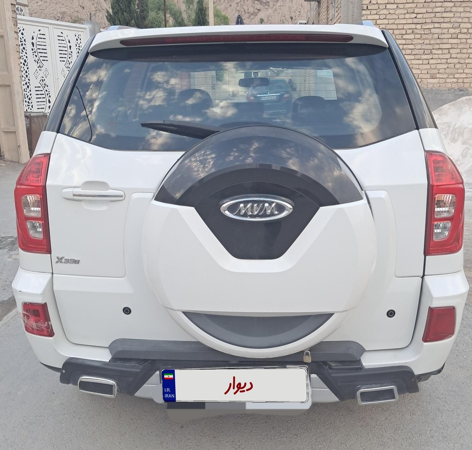 ام وی ام X33 جدید اتوماتیک - 1395