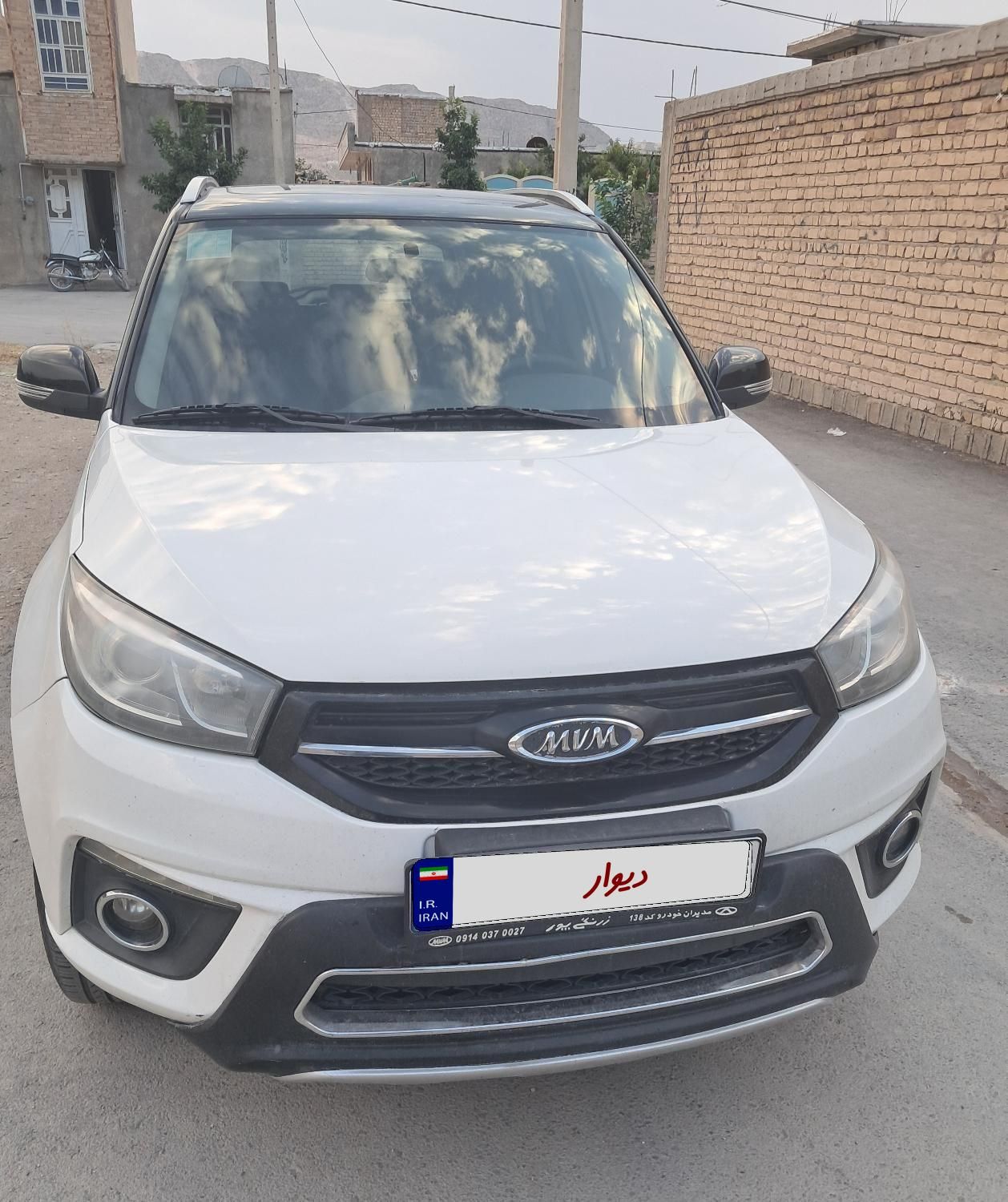 ام وی ام X33 جدید اتوماتیک - 1395