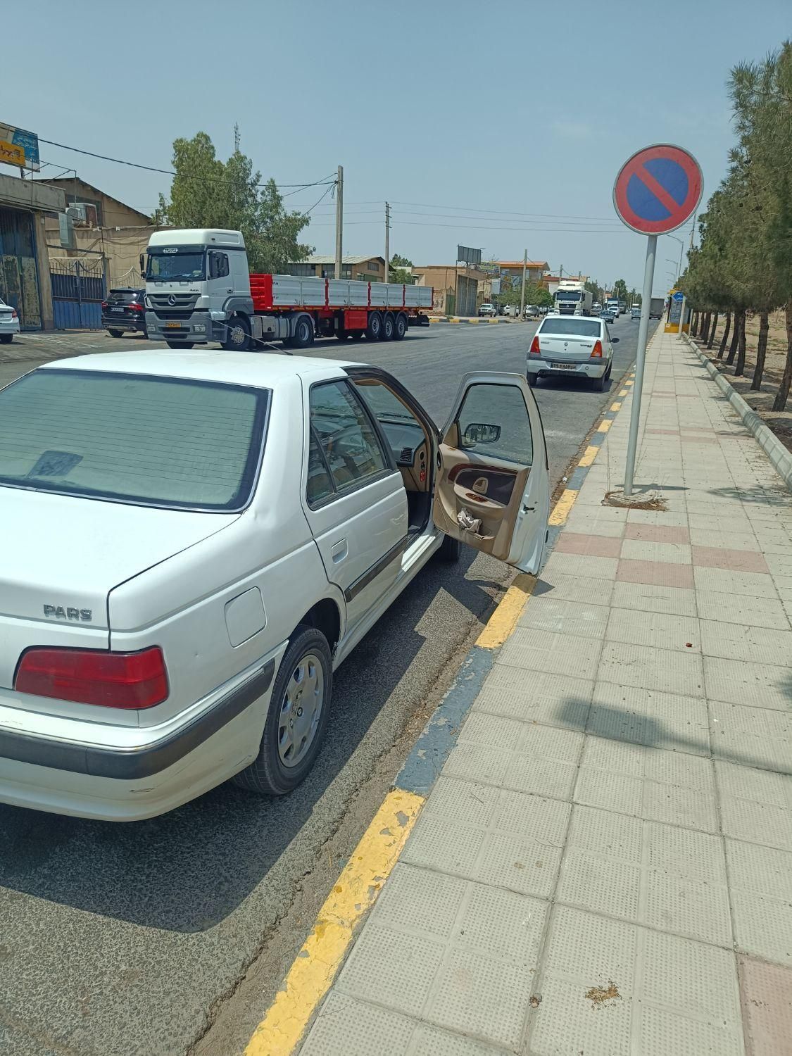 پژو پارس ELX-XU7P سفارشی - 1399