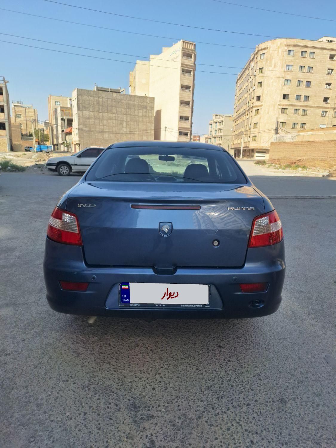رانا LX TU5 - 1393