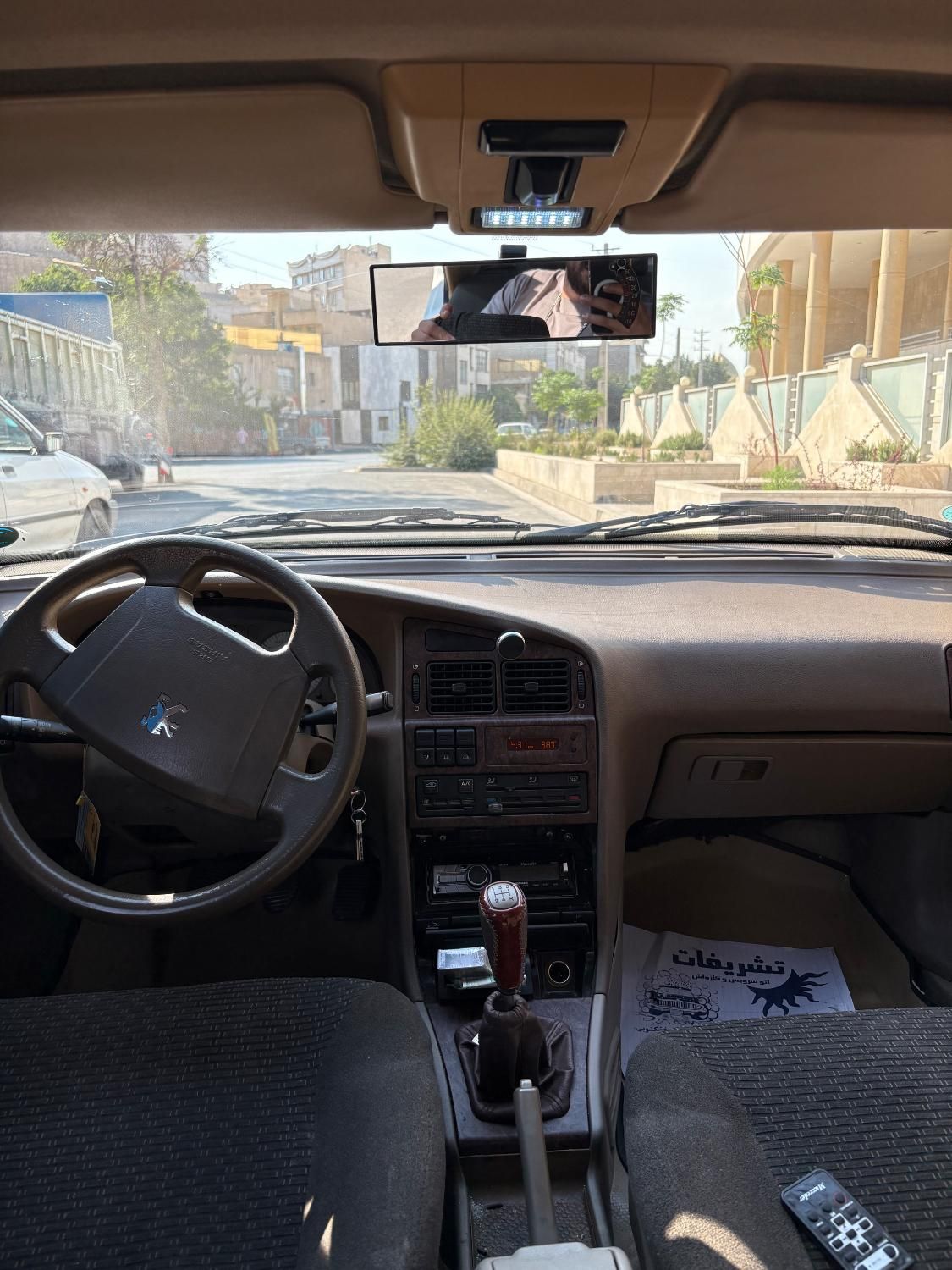 پژو پارس XU7ساده - 1393