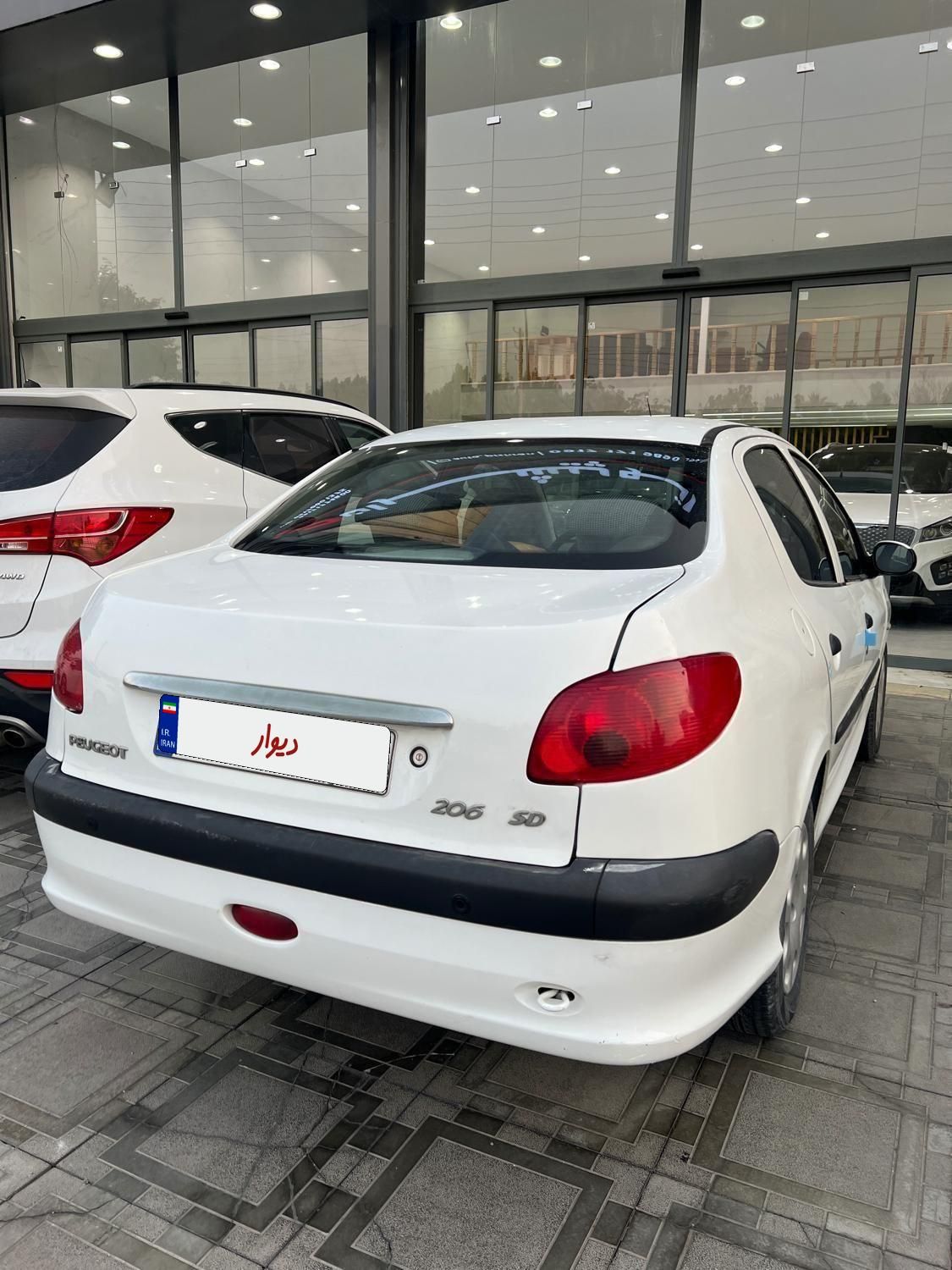 پژو ۲۰۶ صندوق دار v8 - 1394